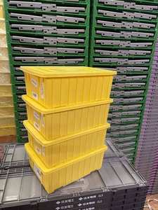 Caja de Almacenamiento de Plástico PP Personalizada OEM LD-023 de Haiphong con Servicio de Marca y Logotipo - Product Image 5