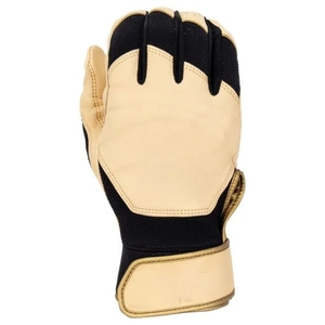 LIRODE Gants de frappeur de baseball personnalisables en cuir véritable à manchette longue avec support de poignet, ambidextres, taille M pour adultes unisexes - Product Image 2