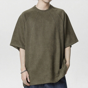 Camiseta OEM personalizada para hombre, venta al por mayor, estilo urbano vintage, de manga corta, talla grande, con hombros caídos, para hombre - Product Image 1