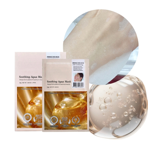 Mascarilla Hidratante CHORUS Exosome de Uso Profesional en Salón, Ácido Hialurónico Antienvejecimiento, Hidratación Profunda, Fabricante OEM ODM, Venta al Por Mayor - Product Image 2