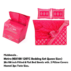 Metro 90X100 120TC Bedding Set Queen Size 90x100 Inch Fitted & Flat <b>Bed</b> Sheets with 2 Pillow <b>Covers</b> Home Hotel 3pcs Twin Size - Product Image 2