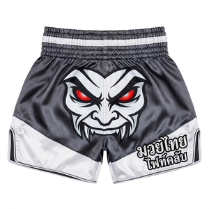 กางเกงมวยไทย MMA สำหรับต่อสู้ พิมพ์ลายแบบ Sublimation ผ้าสเตรช ระบายอากาศได้ดี โพลีเอสเตอร์ 100% รับทำโลโก้ตามสั่ง MOQ ต่ำ ขายส่ง - Product Image 1