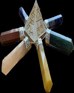 Générateur d'énergie de guérison 7 Chakras en quartz clair, Feng Shui sculpté, cadeau spirituel, Agate Mart, décoration d'intérieur pour l'amour et la maison - Product Image 1