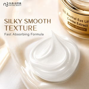 Crème liftante pour les yeux NB Revital, éliminateur de cernes, crème contour des yeux anti-affaissement au peptide, fabriquée par Natural Beauty Manufacturer - Product Image 5