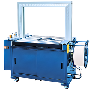 Máquina Flejadora Automática de Arco, Flejadora de Cartón con Banda de PP, Máquina Automática de Flejado y Envoltura, Flejadora - Product Image 1