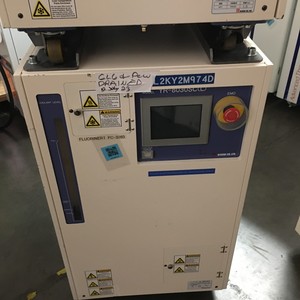 Enfriador Maruyama YR-8030SC(L), 20000120, 152648 - Equipos y Piezas de Semiconductores de Confianza de Marca Global - Product Image 2