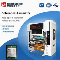 Machine de plastification sans solvant chinoise pour films imprimés, sacs, pochettes, papier – Plastifieuse sans solvant pour emballages alimentaires flexibles