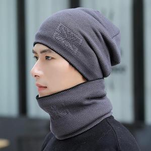 Bonnet d'hiver en tricot pour homme avec cache-cou, couleur unie, acrylique, décontracté, chaud, pour l'extérieur, 56-58CM - Product Image 3