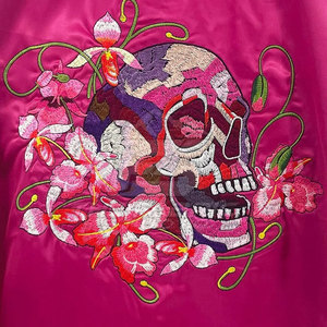 Chaqueta Sukajan de Invierno Moderna y Elegante para Hombre, Cuello Alto, Ligera, de Satén, Cómoda para Uso Diario - Product Image 4