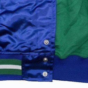 Men's Blue Satin Varsity Jacket With Green White Trim Regular Fit Single Breasted Casual Autumn Wear - Product Image 5