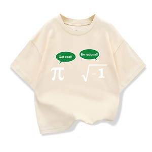 Camiseta gráfica divertida con broma matemática para hombre, camiseta de manga corta con diseño de Pi, raíz cuadrada, ciencia, profesor, estudiante - Product Image 3