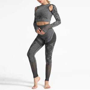 Ropa Deportiva de Alta Demanda para Mujer, Conjunto de Yoga, Pantalones de Gimnasio, Fitness, Entrenamiento, Ropa Deportiva sin Costuras, Conjunto de Yoga Activo para Mujer - Product Image 1