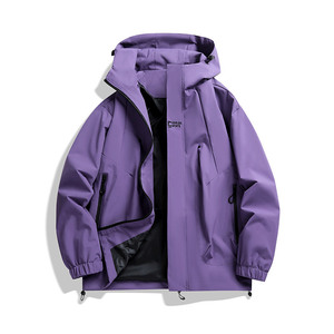 New Style Windbreaker Men's Lightweight Spring Autumn Jacket Waterproof <b>Coat</b> Long Outdoor Custom Printed Logo Custom Windbreaker - Product Image 4