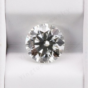 Diamantes sintéticos sueltos de corte brillante redondo, cultivados en laboratorio mediante HPHT, de 0.8 mm a 3.0 mm, color blanco EF, claridad VVS, para joyería. - Product Image 1