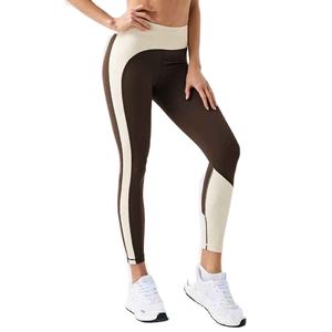 Leggings de Talla Grande de Estilo Moderno con Efecto de Evaporación Instantánea, Cintura Elevada y Acabado Liso para Actividades Cotidianas y Deportivas - Product Image 4