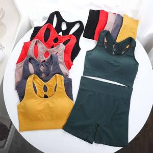 Conjuntos de Ropa Deportiva para Mujer, Tallas Grandes, para Yoga, Playa y Natación, Colores Sólidos, Cintura Elástica Transpirable, Protección UV, Alta Demanda 2025 - Product Image 5