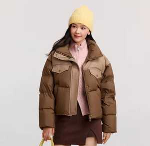Blouson d'hiver unisexe à capuche et col montant, matelassé, en toile et polyester, coupe-vent, fermeture éclair frontale, décontracté, coupe régulière, color block - Product Image 6