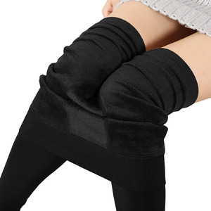 Leggings de sport taille haute pour femme, couleur unie, haute qualité, avec poches, en maille douce, pour la course et le fitness - Product Image 2