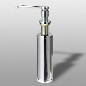 Decorative Brass Lotion <b>Pump</b> for Stylish Bathroom Accessories Eco-Friendly Refillable Bottles for Daily Use and Home Cleaner - Product Image 2