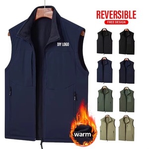 Gilet de pêcheur multi-poches pour la pêche, la randonnée, le journalisme, la photographie, le camping, le safari - Product Image 1