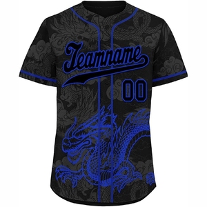 Maillot de baseball en sublimation haute performance avec impression personnalisée pour les clubs de baseball et les équipes scolaires - Product Image 2