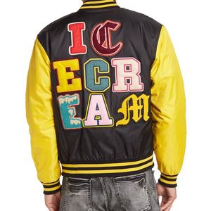 Veste d'université de baseball ample en cuir jaune et noir avec logo brodé en chenille personnalisé de haute qualité pour hommes - Product Image 2