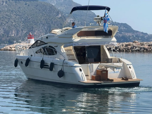 A-s-t-o-n-d-o-a 46 Bateaux Durables - Product Image 3