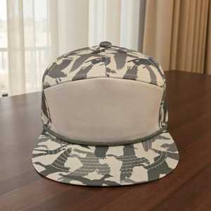 Gorra de Béisbol Unisex con Camuflaje, 100% Algodón, Transpirable, Estilo Urbano, para Adultos, Primavera/Verano, Uso Casual - Product Image 4