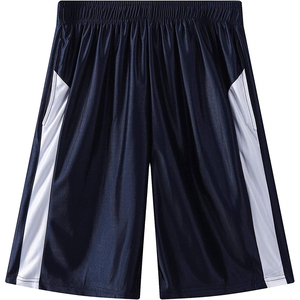 Pantalones Cortos de Baloncesto para Hombre de Alto Rendimiento Diseñados para Resultados Máximos - Product Image 5