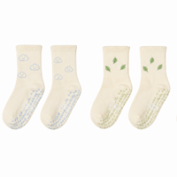 Chaussettes de yoga antidérapantes en coton pour femmes, avec logo personnalisé brodé, motif nuages, bleues, à volants, pour Pilates, avec grip, assorties, par fabricant OEM