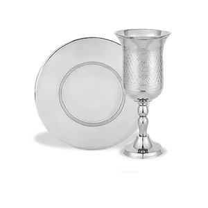 Copa Kiddush para Shabbat y Yom Tov con Diseño Esculpido, Decoraciones de Acero Inoxidable y Latón, Incluye Platillo - Product Image 3