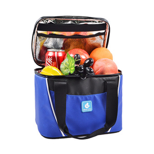 Sac isotherme de 16 litres imprimé camouflage avec bandoulière et poche latérale en filet pour cola, bière et boisson glacée - Product Image 1