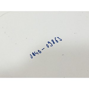 AMAT 0040-09863 Panneau arrière, en ligne, pour bannière - Équipements et pièces semi-conducteurs d'occasion de renommée mondiale - Product Image 1