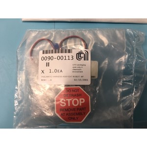 AMAT 0010-20862 ASSY PNEU EXT ROBOT, 3690-02032 - Équipements et pièces semi-conductrices d'occasion fiables à l'échelle mondiale chez - Product Image 1