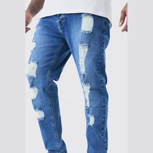 Jeans de Mezclilla para Hombre y Mujer, 100% Algodón, Secado Rápido, Corte Regular Vintage, Lavado Casual, Rectos, para Invierno y Verano, Varios Modelos - Product Image 3