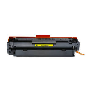 ตลับหมึกโทนเนอร์สีเลเซอร์ที่เข้ากันได้กับ CRG-<span class=keywords><strong>067</strong></span> crg067 tatrix <span class=keywords><strong>067</strong></span>สำหรับ Canon satera MF656Cdw MF651Cw I-sensys - Product Image 2
