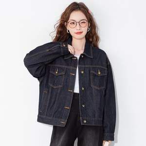 เสื้อแจ็คเก็ตยีนส์มีฮู้ดสำหรับผู้หญิง สไตล์ลำลองแบบสองชิ้น ฮู้ดถอดออกได้ เสื้อโค้ทยีนส์ - Product Image 1