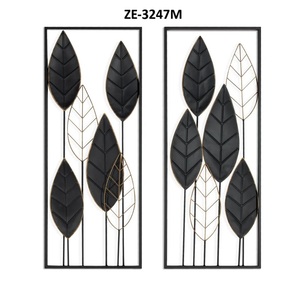 Modern Metal <b>Wall</b> <b>Art</b> Set of 2 Rectangular Floral <b>Leaves</b> Decorative Hanging Sculpture 14x36 Inch - Product Image 1