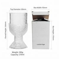 Verre à vin côtelé vintage élégant, écologique, durable et anti-fuite de 400 ml, gobelet à boire, logo personnalisé, cadeau bière, vente au détail en gros