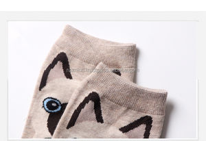 Calcetines de Algodón con Dibujos Animados para Niños, con Divertidos Estampados Coloridos, Ajuste Elástico Suave y Tejido Duradero, Perfectos para la Escuela, Uso Diario y Juego - Product Image 2