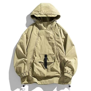 เสื้อแจ็คเก็ตแทร็คผู้ชายทรงโมเดิร์น ผ้าแคนวาส คอตั้ง ระบายอากาศได้ดี เหมาะสำหรับการเล่นกีฬาและกิจกรรมกลางแจ้งในฤดูหนาว - Product Image 5