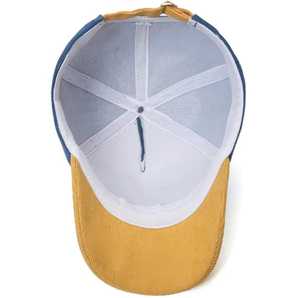 Unisex Mesh <b>Baseball</b> <b>Cap</b> Adjustable Snapback Casual Fashion Hat Breathable Resin Imitate Animal Print Common Spring Summer Wear - Product Image 2