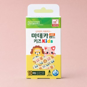 Pansement hydrocolloïde imperméable Dongkook Madeca Kids pour plaies humides, patch rond à motifs, 10 feuilles auto-adhésives, pour pharmacie médicale. - Product Image 5