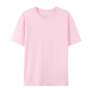 T-shirt décontracté uni pour homme en coton doux, respirant et confortable, idéal pour un usage quotidien décontracté - Product Image 3