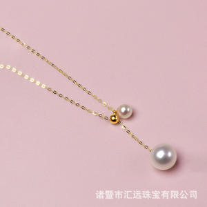 Collar con Colgante de Perla Akoya de Agua de Mar Japonesa con Cadena Doble en Forma de Y de Oro de 18K, Brillante - Product Image 2