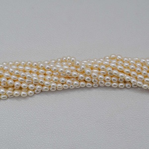 4mm 6mm Natural Freshwater <b>Pearl</b> Rice Shape Beads High Quality White <b>Pearl</b> Half Drilled <b>Loose</b> Beads Jewelry Necklace For Women - Product Image 5