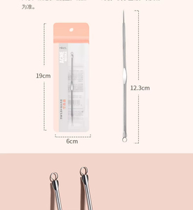 Outil d'élimination des points noirs, lot de 2 aiguilles à acné en acier inoxydable à double tête pour éliminer les points noirs - Product Image 6