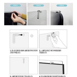 Filtre de réduction de la lumière bleue en acrylique optimal ABLCC15W 15 pouces, protection pour usage domestique, facteur de protection élevé, matériaux de qualité supérieure, pour le lieu de travail, LED moderne - Product Image 3