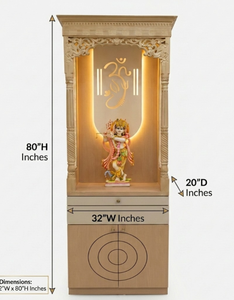 หิ้งบูชาไม้เนื้อแข็งทันสมัยพร้อมไฟ LED ประดับลายออมและพระกฤษณะ |   หิ้งบูชาขนาดใหญ่สำหรับบ้าน ดีไซน์สวยงาม พร้อมลิ้นชักเก็บของและตู้เก็บของ - Product Image 3