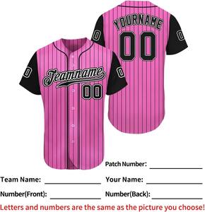 เสื้อเบสบอลแบบติดกระดุมคุณภาพสูง ผลิตจากวัสดุรีไซเคิล สามารถสั่งทำได้ - Product Image 5